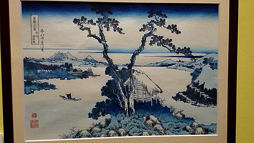 信州小布施北斎館の複製諏訪湖富士